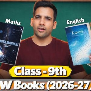 Class 9th Book set
