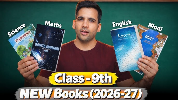 Class 9th Book set